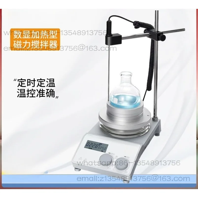 

Новый лабораторный цифровой миксер MS-H280-Pro MS7H550 с постоянной температурой