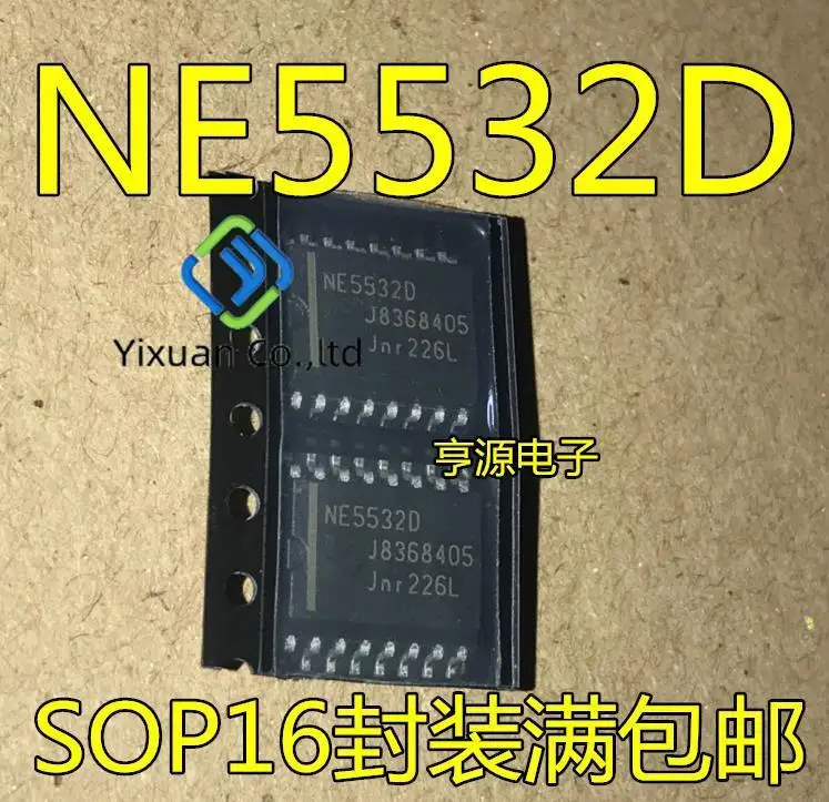 

20pcs original new NE5532 NE5532D NE5521D/SOP-16 wide body 7.2MM