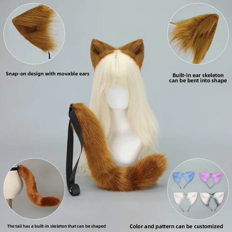 Halloween bête oreille queue ensemble bande dessinée spectacle chat fille bête oreille fille Cos accessoires à la main chat oreille bandeau chat queue ensemble