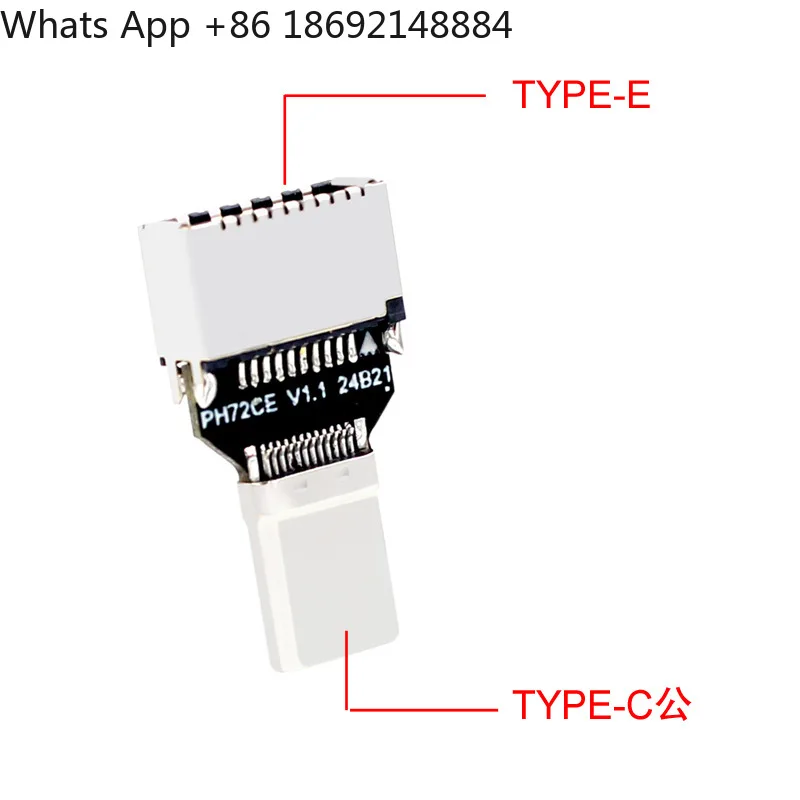 PH721CE USB3TypeC male to TypeE female 20Gbps computer host case front TypeC adapter
