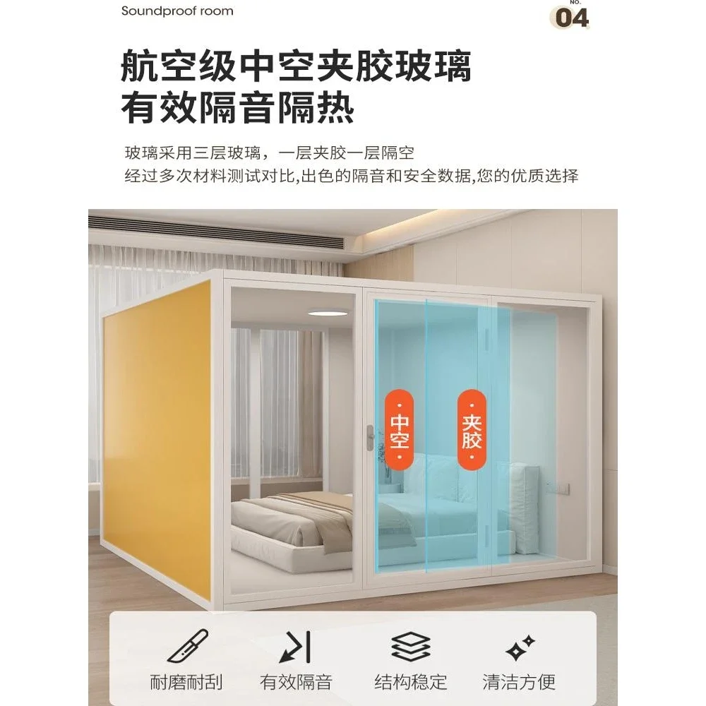 Soundproof sleeping compartment Household soundproof room Sleeping cabin Household singing room