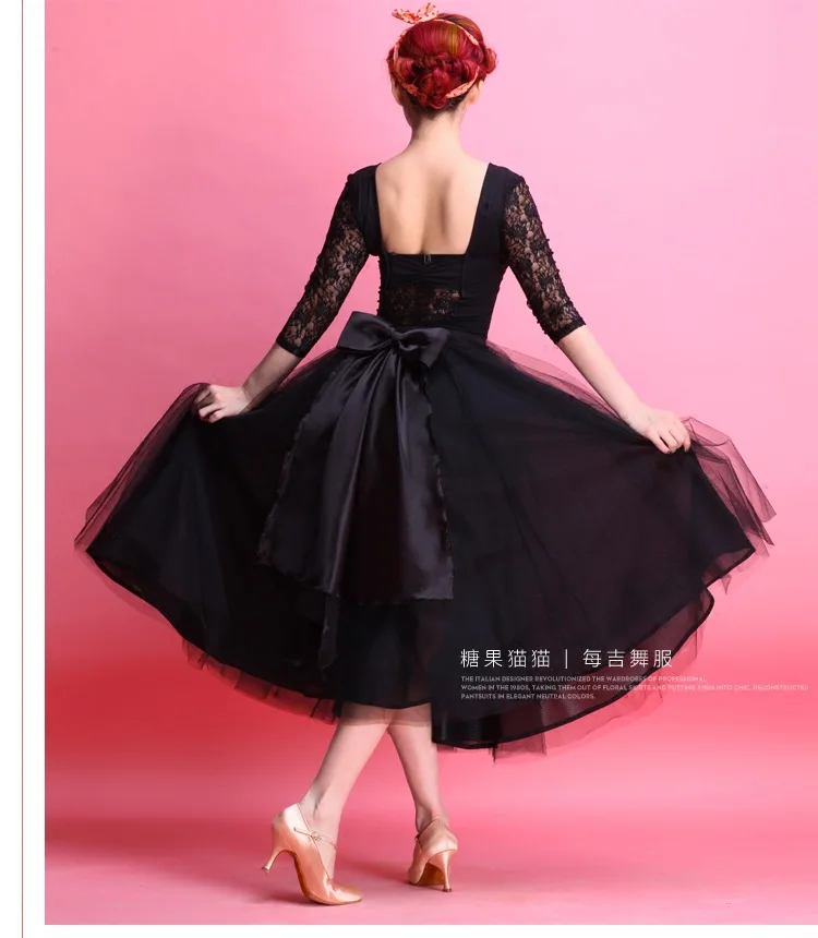 Autumn/Winter 2021 New Mesh Half Skirt Two-Tone Dance Performance Outfit Modern Dance Dress Princess Skirt Puffy Gown Long Dres