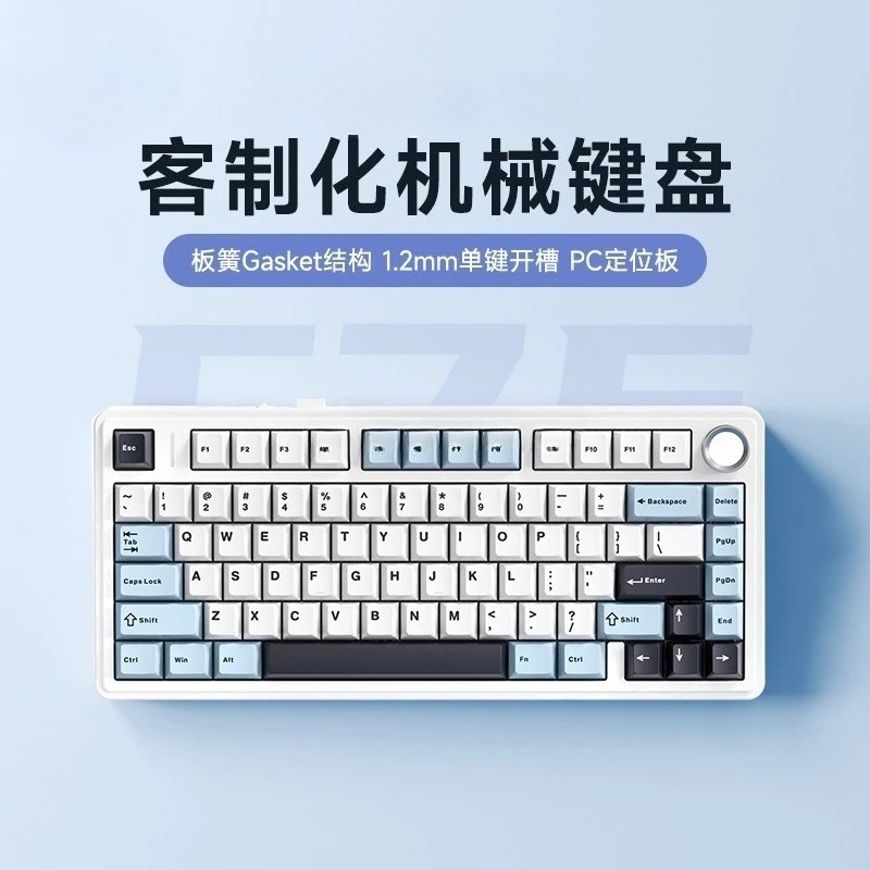 لوحة مفاتيح ميكانيكية ثلاثية الأوضاع، سماعة لاسلكية تعمل بالبلوتوث، أغطية مفاتيح منقوشة على الجانب للرياضات الإلكترونية