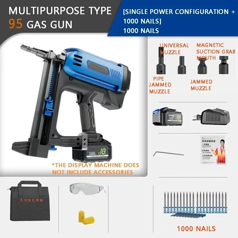 Gas Plumber Special Grab Concrete Nail Gun