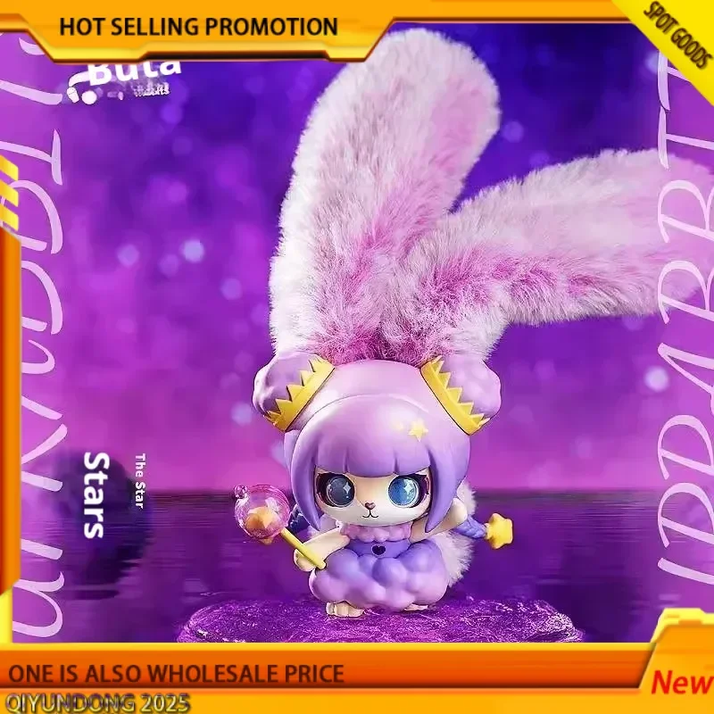 

Аутентичный кролик Kb Dream Journey серии слепая коробка Интернет-знаменитости милый плюшевый кролик украшение дома кукла подарок орнамент