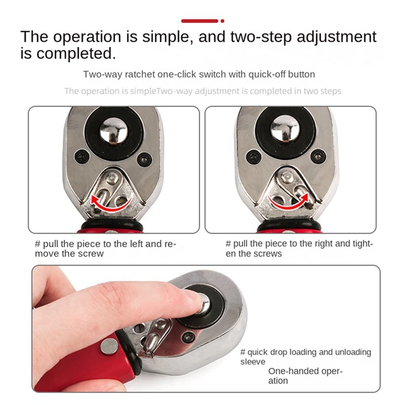 Torque Spanner High Precision Adjustable Bike Car Tyre Set Parts 1/4 Inch 5-25N.M