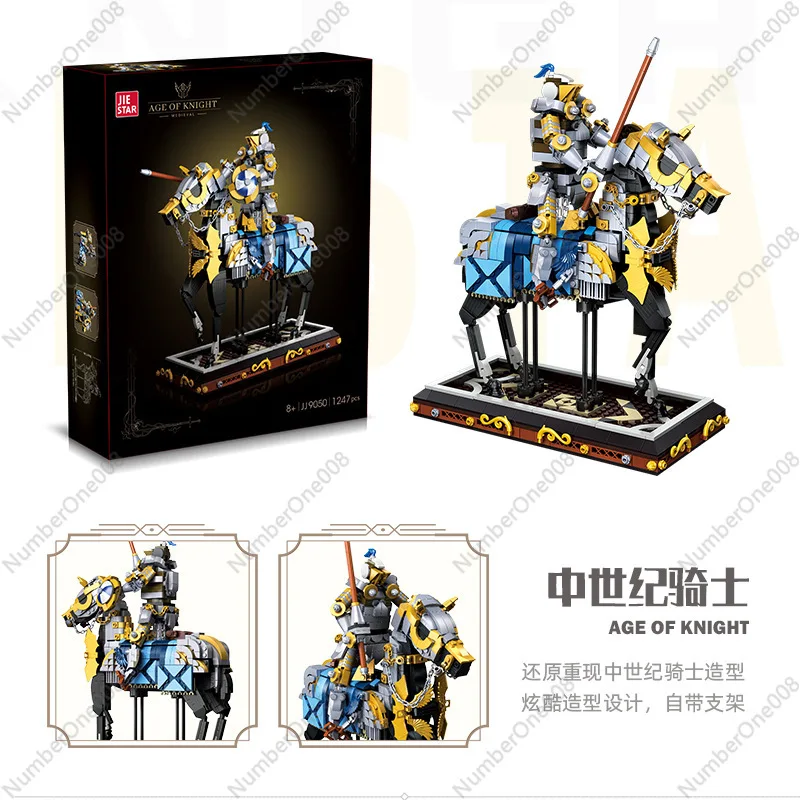 Amazon's New Older Children's Toy Jiexing JJ9050 Assembles DIY Large Medieval Knight Model