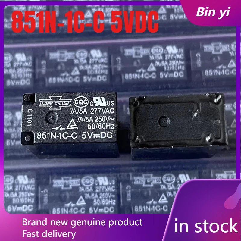 New 1pcs/lot 851N-1C-C 5VDC 5pins 7A/5A Home appliance relay