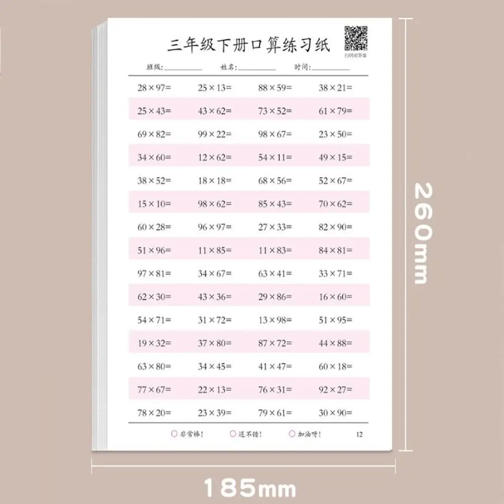 Addition and Subtraction Arithmetic Exercise Book Quick Calculation 10-100 Math Arithmetic Books Math Training