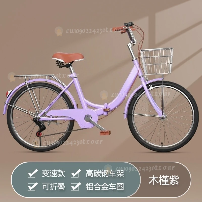 Mountain Variable Speed Folding Bicycle, Men's And Women's Bicycles, Free Installation, Hot New 20 Inch
