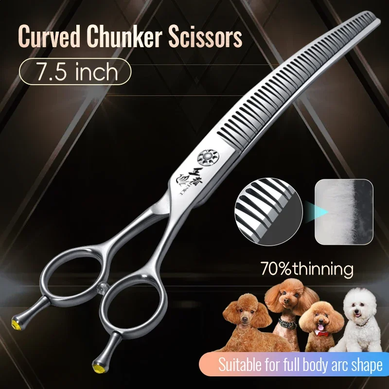 Fenice 7/7.5Inch VG10 Steel 3D Gradient Traceless Dog Grooming Straight Curved Chunker Scissors Bearing Screws Pet Scissors 70%