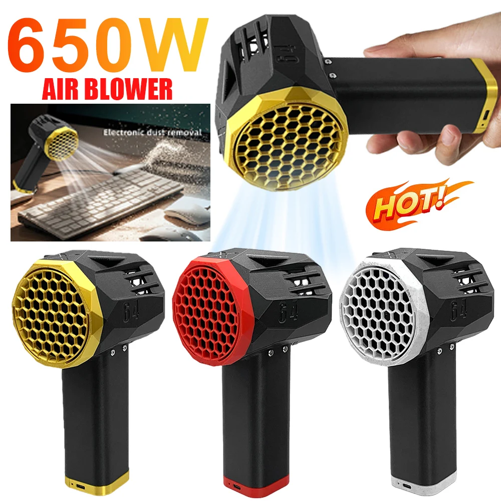 Mini X64 Air Blower Portable Turbo Jet Fan Computer Brushless Duster Wind Speed 240km/h Air Duster Cleaning Tool For PC Cleaner