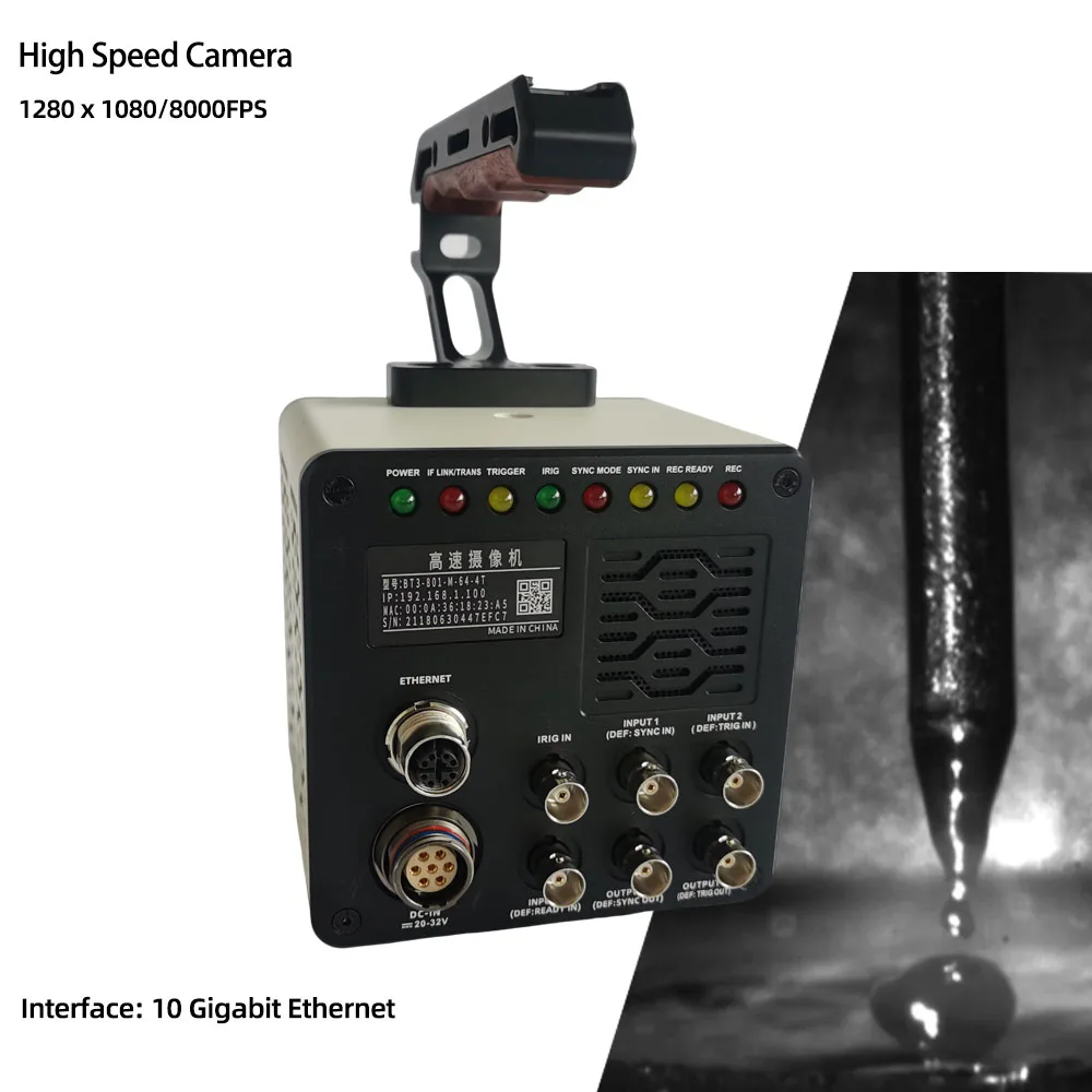 BT 10GigE Industrial Camera 1000fps Global Shutter High Speed Vision Camera For Industrial Automation And Automotive Crash Test