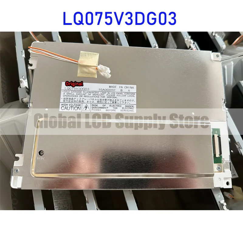 

Экран LQ075V3DG03 диагональю 100% дюйма для Sharp, абсолютно новый и быстрая доставка, протестирован