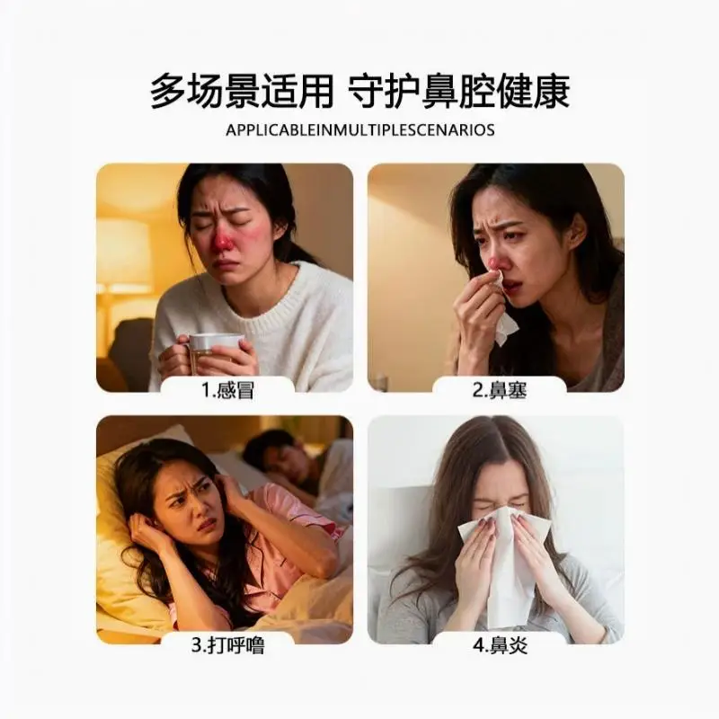 Hoyytu 30Pcs Health Nasal Strips Anti Snoring Improve Sleep Quality Breathable Nose Patches for Daily Home Sleep