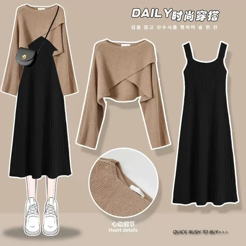 Women\'s Sweet Spring Autumn Gray Sweater Dress Suit 2023 Korean Lady Dresses Set Casual Outfits