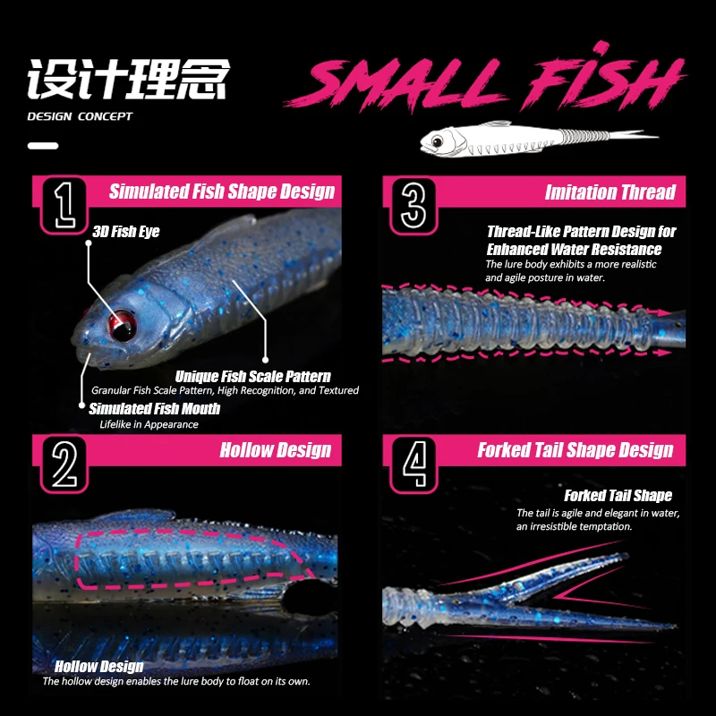 FISHANT شوكة الذيل الطعم الناعم 2.5 "3.1" واقعية سيليكون noctilucent العائمة ل باس بايك القفز الصيد السحر