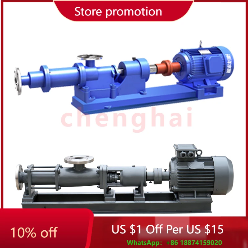 

Высокоэффективный шламочный насос | Подходит для очистки суспензии, грязи и сточных вод.