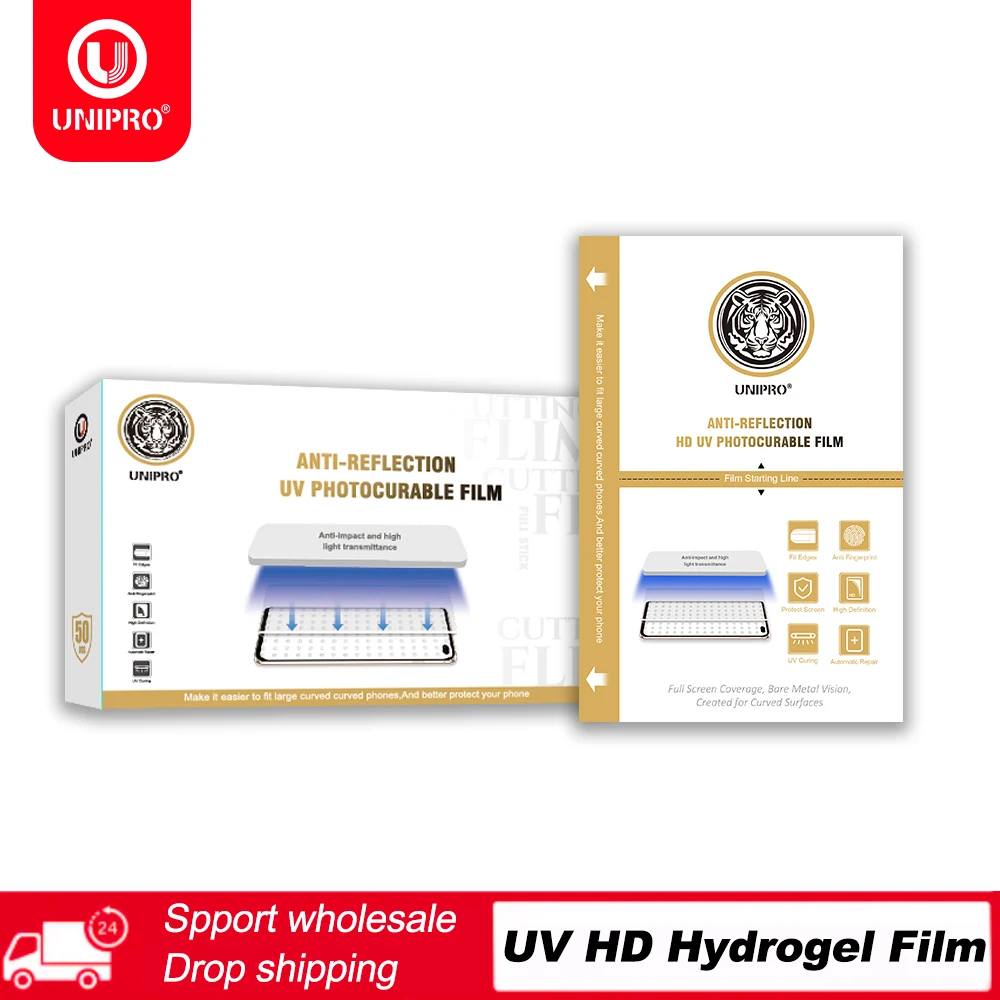 UNIPRO 50Pcs UV Glass Hydrogel Film Screen Protector For Cut Vacuum Curing Machine Support in All Phone Model