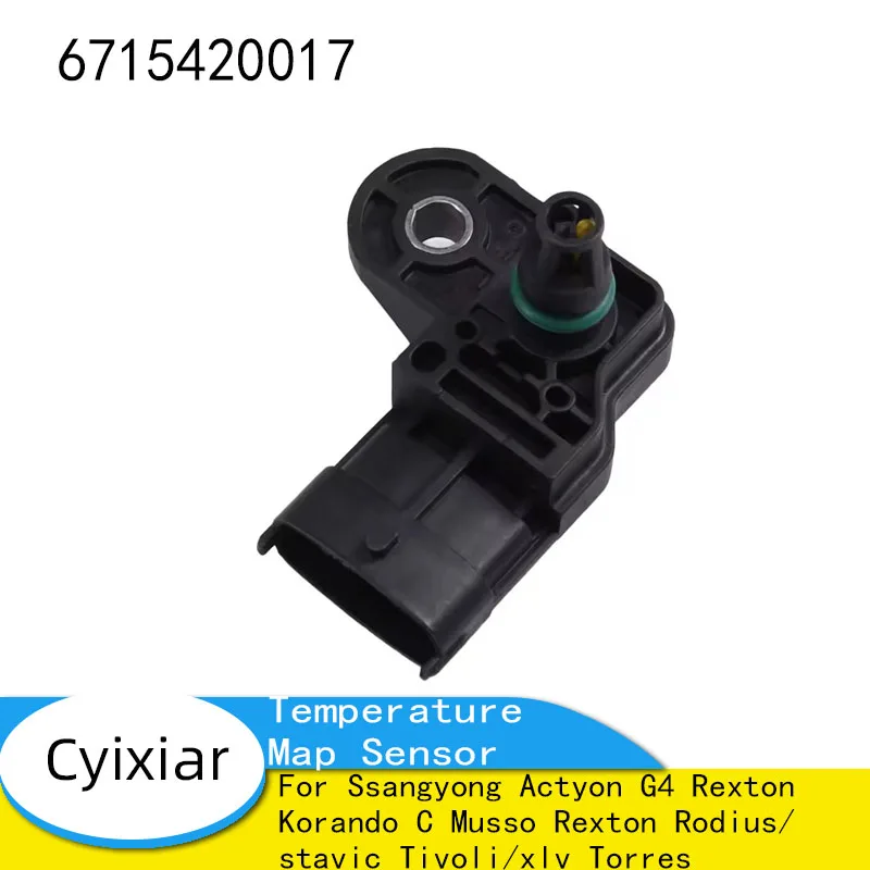 

Датчик температуры карты для Ssangyong Actyon G4 Rexton Korando C Musso Rexton Rodius/hitic Tivoli/xlv Torres 6715420017