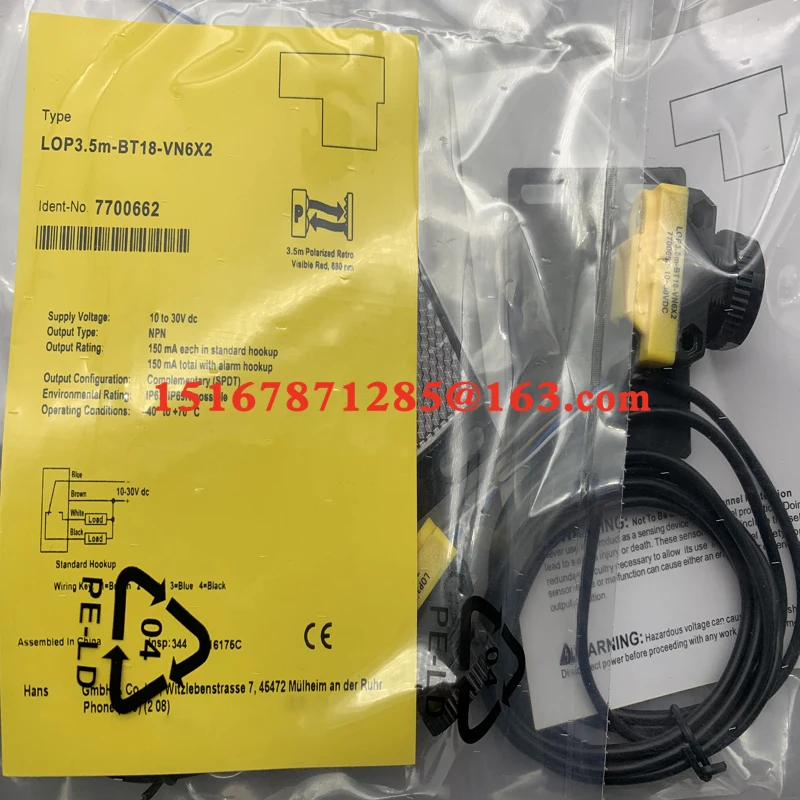 

New photoelectric switch sensor LOP3.5M-BT18-VN6X2/VP6X2-(H1141)