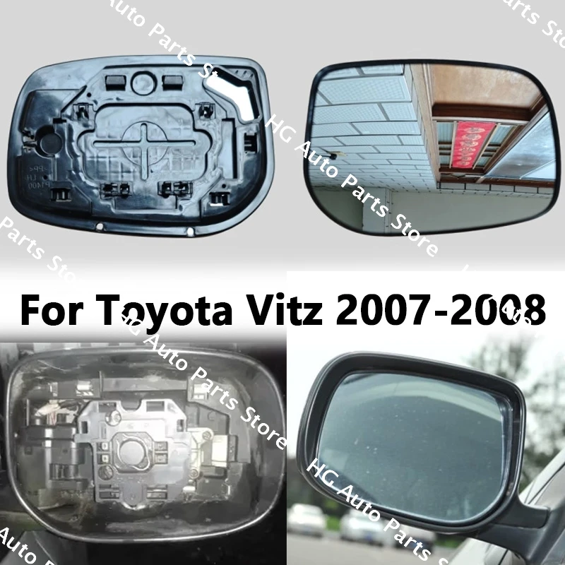 

Зеркало заднего вида с боковым крылом, стекло зеркала заднего вида с подогревом, внешняя линза заднего вида для автомобиля для Toyota Vitz 2007-2008