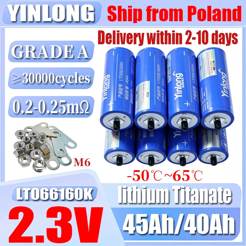 18/36/54/72/90/108/126144/PCS Cella al litio titanato Yinlong LTO 66160K 66160H Grado A 2.3V 45Ah/40Ah, 450A e 900A a impulsi, 30000 cicli, -50 ℃ Temperatura estremamente bassa, adatto per accumulo