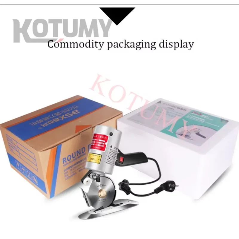 휴대용 전기 가위 카펫 가죽 천 절단기 원형 칼 가죽 절단 도구