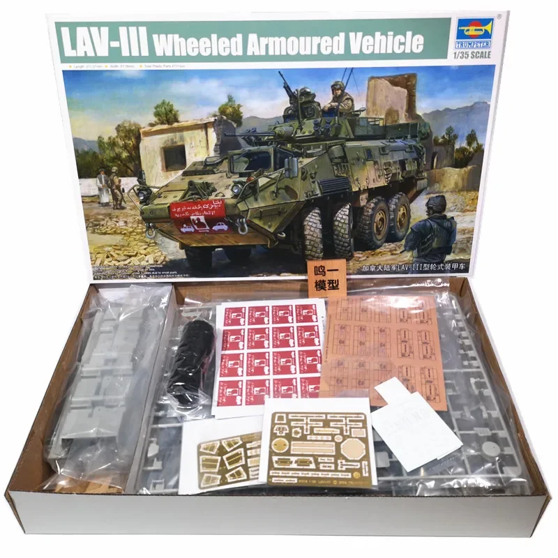 Trumpeter 01519 1/35 Scale LAV-III 8x8 Wheeled Armoured Venicle Assembly Model Building Kits Hobby Plastic Toys For Adults DIY