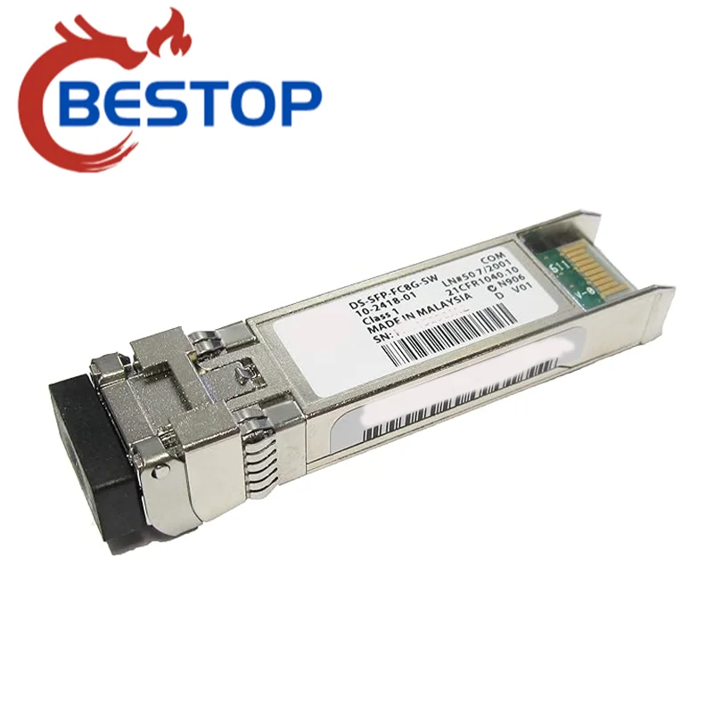 

DS-SFP-FC8G-LW - 8 GBPS SW SFP + LC-