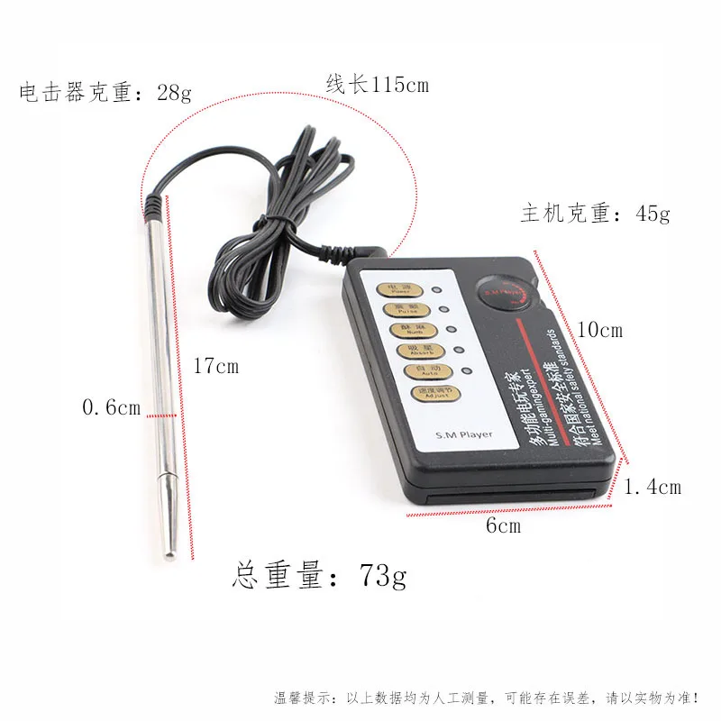 Urethral Catheter Sound Dilator Sex Toy For Men Electro Penis Plug Chastity Device Penis Ring Urethral Electric Shock Penis Plug