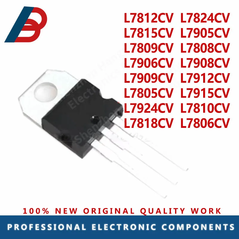 10PCS L7805CV L7806CV L7808CV L7809CV L7812CV L7815CV L7824CV L7905CV L7908CV L7909CV L7912CV L7915CV L7924CV L7810CV L7818CV