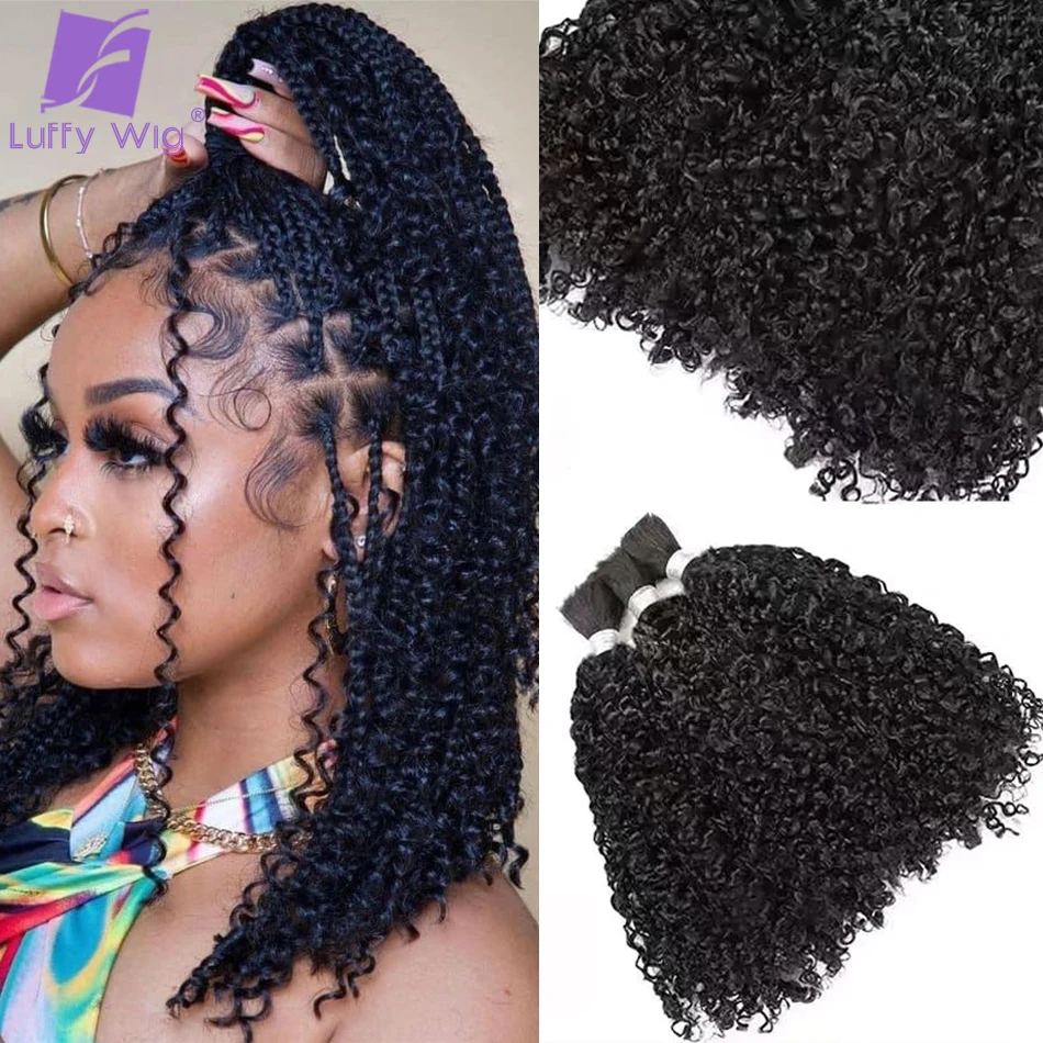 

Double Drawn Brazilian Sassy Curly Bulk Hair Tight Curly Human Hair Bulk for Braiding No Weft Braiding Hair Extension for Women