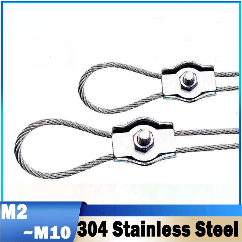 1~5Pcs 304 Stainless Steel Wire Rope Single Clip Chuck Lock M2 M3 M4 M5 M6 M8 M10 Cable Wire Hardware Fastener