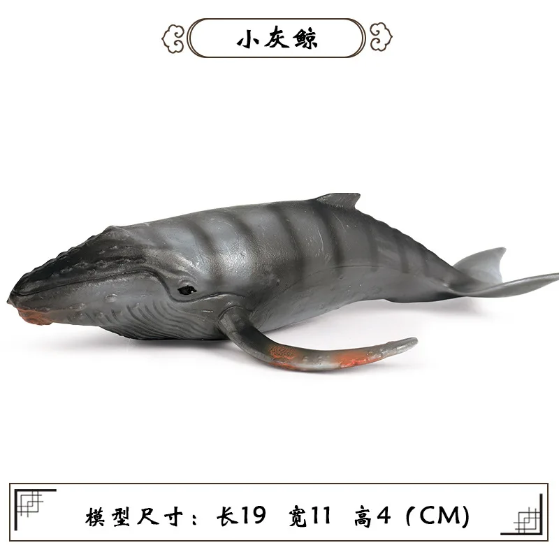 Simulation shark marine animal model great white shark MEGALODON shark tiger shark blue whale Octopus Octopus lobster toy