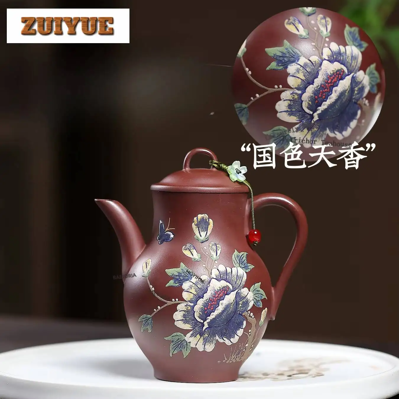 220ml Vintage Yixing Purple Clay Teapots Handmade Jade Bottle Pot Raw Ore Purple Mud Kettle With Filter Zisha Tea Set Collection