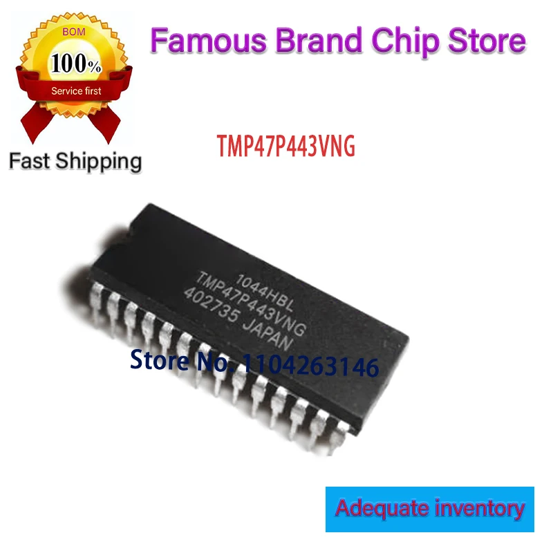 

5 шт./лот TMP47P443VNG TMP47P443VN новый оригинальный