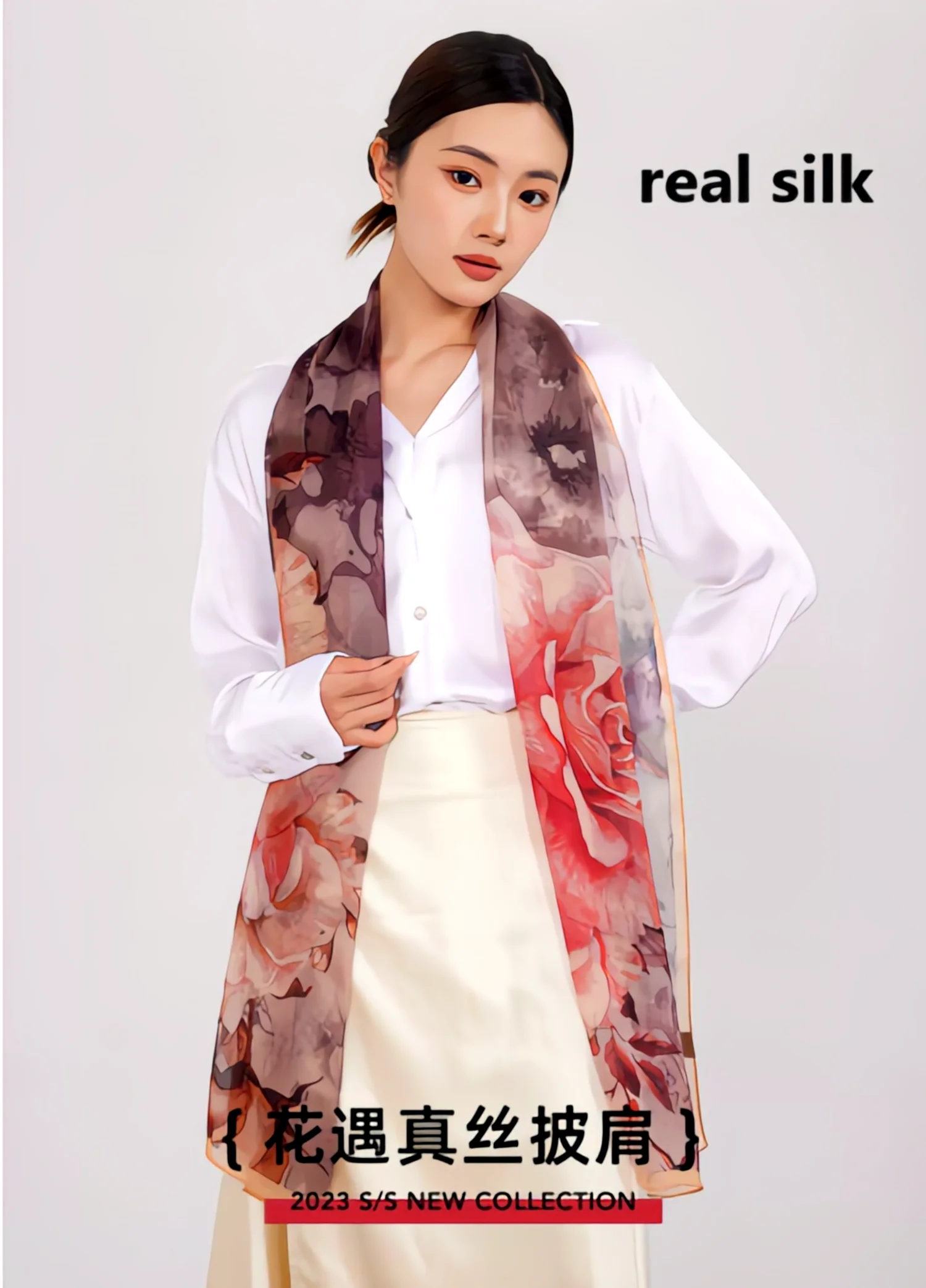 

Silk cheongsam silk scarf Female silkworm silk long scarf gift shawl