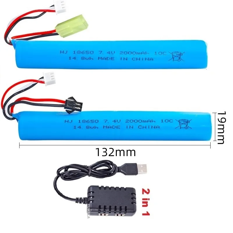 18650 2S 7.4V 2000mAh akumulator litowo-jonowy/ładowarka USB do kula wodna elektrycznych automatyczna pneumatyka pistolet/elektryczna kulka