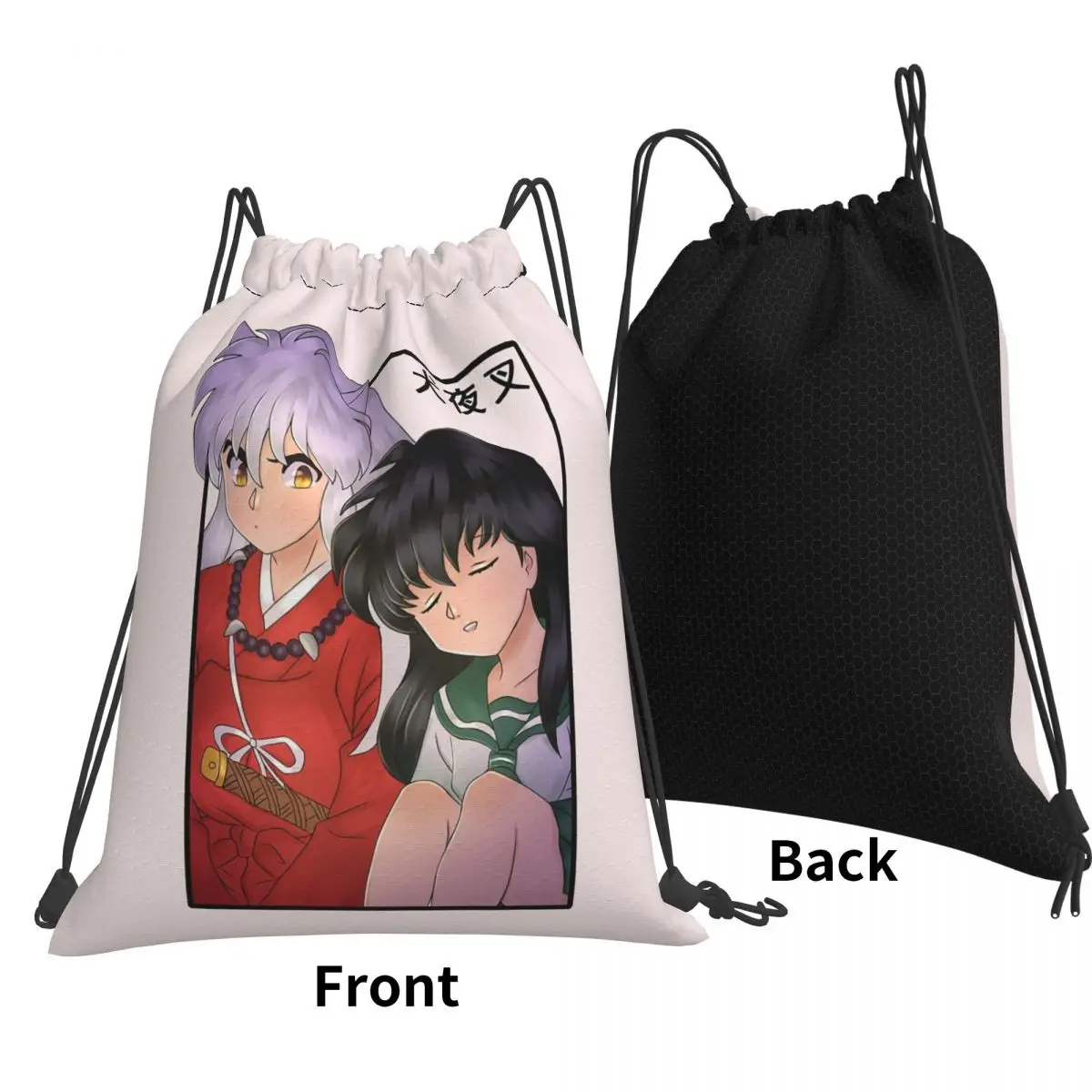 Doodle Inukag Backpacks Portable Drawstring Bags Sports Bag Book Bags for Man Woman School