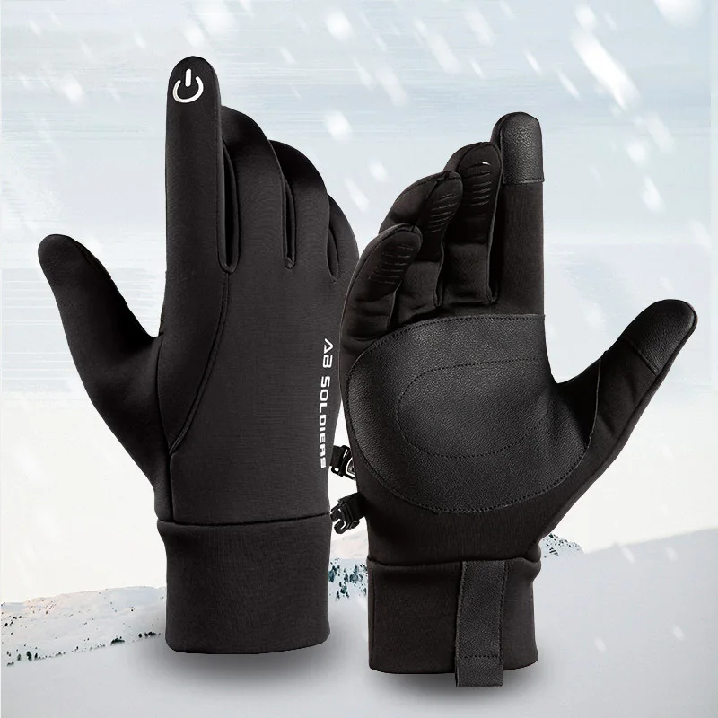 Men Winter Waterproof Cycling Gloves Outdoor Sports Running Motorcycle Ski Touch Screen Fleece Gloves Non-slip Warm Full Fingers