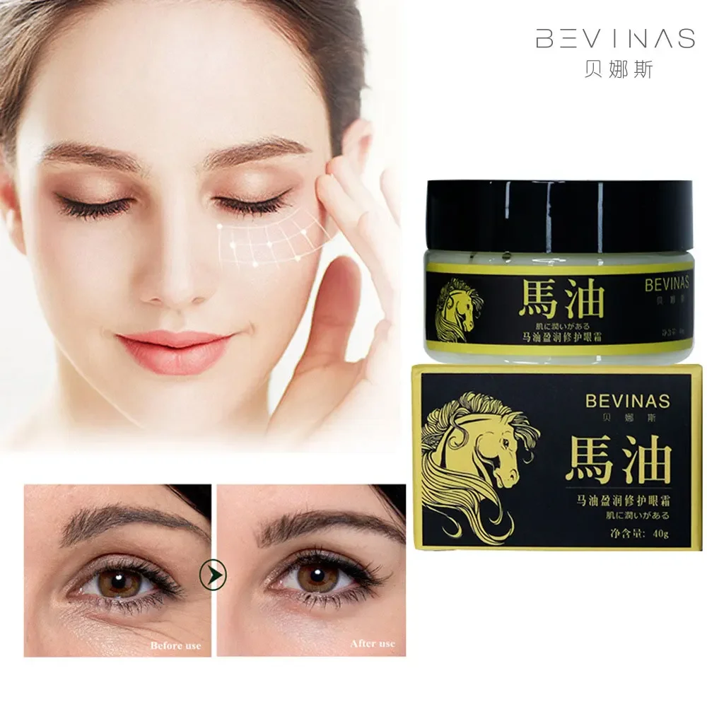 Most Effective Anti-Wrinkle Whitening Skin Care Horse Oil Cream Anti-aging,Anti-wrinkles Eye Cream