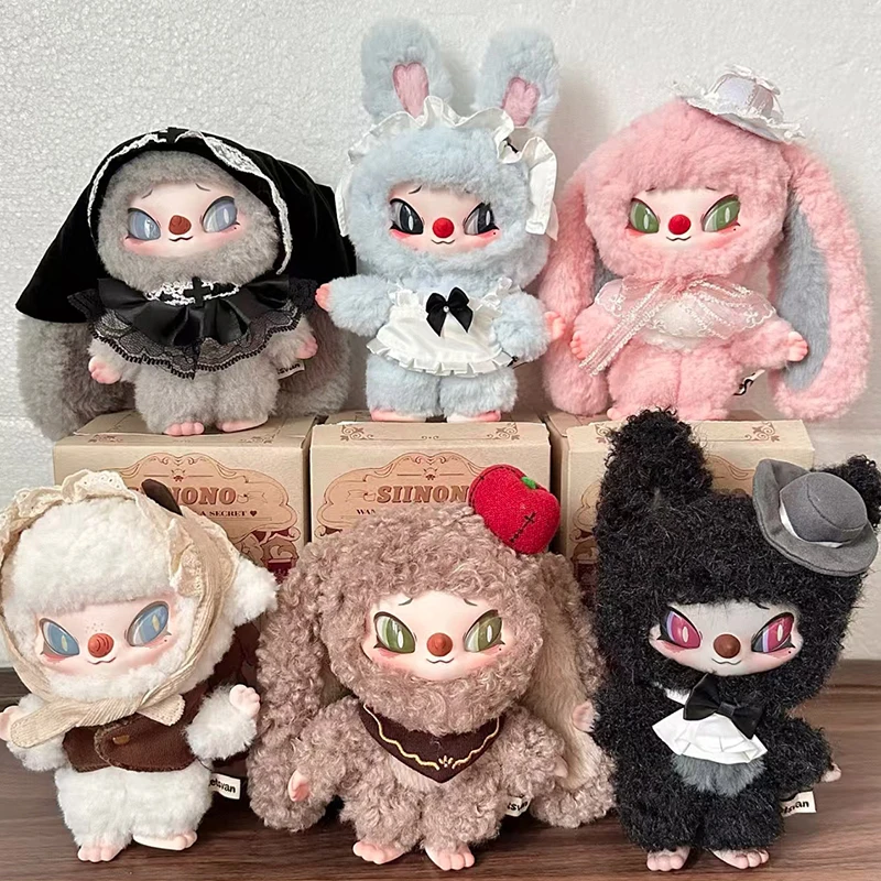 SIINONO Want To Tell You A Secret Blind Box SIINONO Vinyl Plüsch Überraschungstasche Sammlerstück Spielzeug Anhänger Gothic Puppe Geburtstagsgeschenk