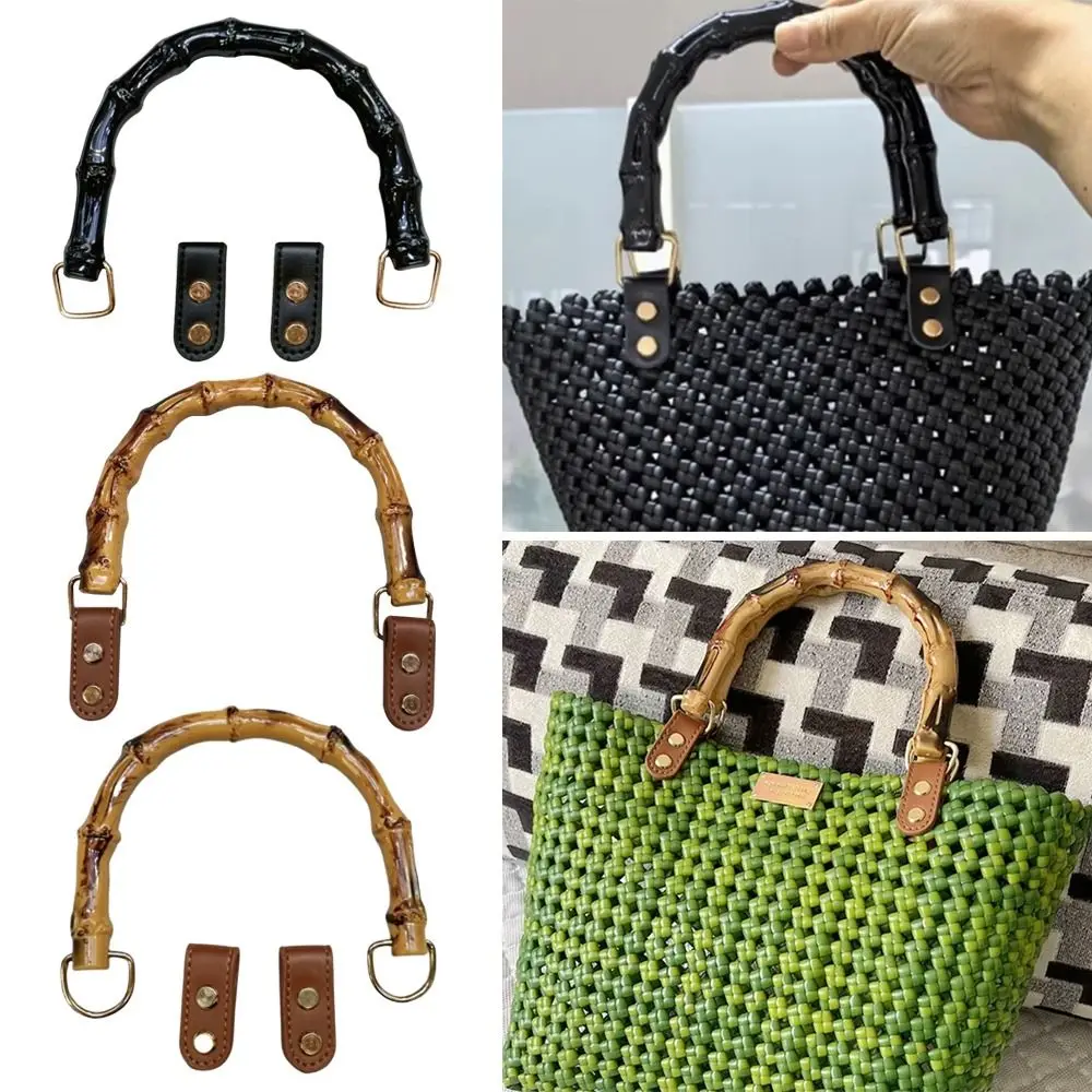 DIY اليدوية انفصال الخيزران محفظة مقابض مع مشبك حقيبة يد بلاستيكية الفرقة مقبض حقيبة الملحقات