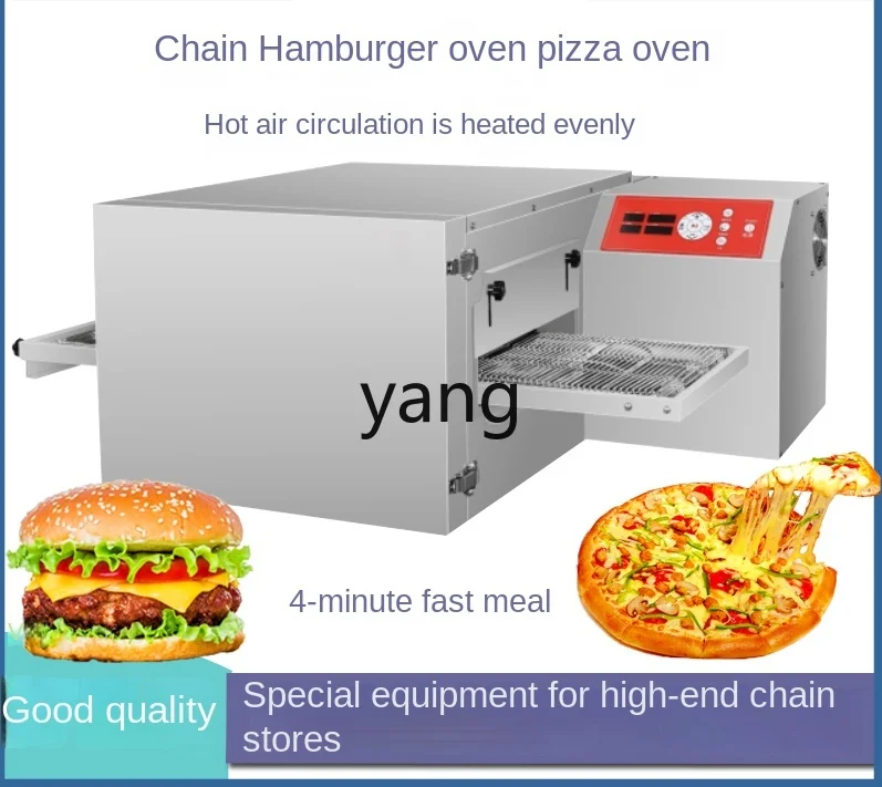 CX Commercial Intelligent Fast Baking Hamburg Furnace Hot Air Circulation Chain Type Pizza Oven