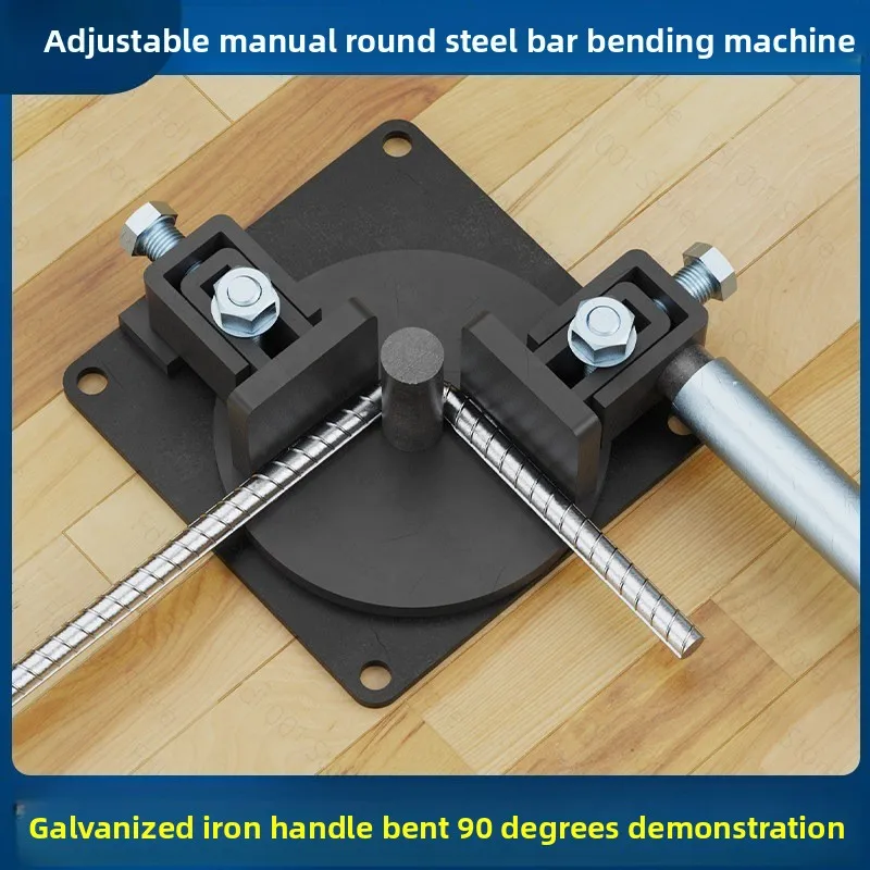Manual Rebar Bender Small Hand Tool for Flat Iron Round Steel 90 Degree