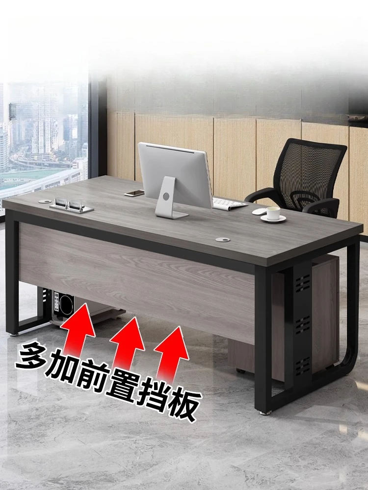 Computer desk desktop, simple and modern boss office, staff table and chair combination