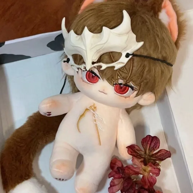 ตุ๊กตา DEATH NOTE ยากามิ ไลท์ ขนาด 20 ซม. ตุ๊กตาผ้าฝ้ายน่ารัก แต่งตัวได้ ของเล่นน่ารักสำหรับเด็กและผู้ใหญ่ ของขวัญตุ๊กตาคอสเพลย์