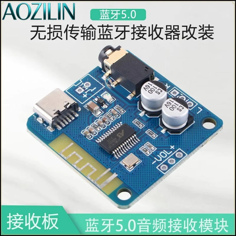 AOZILIN Upgraded Bluetooth 5.0 Audio Receiver Module Lossless Wireless Audio Bluetooth Decoder Board for Speaker Modification