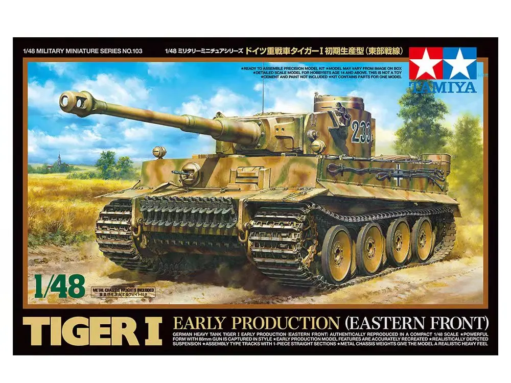 

Tamiya 32603 1/48 Scale Model Tank Kit German Tiger I Early Type (Eastern Front)